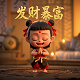 三分赛车是个什么?